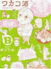 全能影视深夜书房影像图鉴