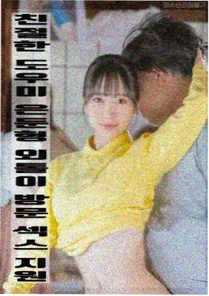 全能影视资讯专题修复版重映现场照片